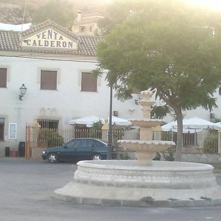 Hotel Restaurante Calderon Arcos de la Frontera Exterior foto